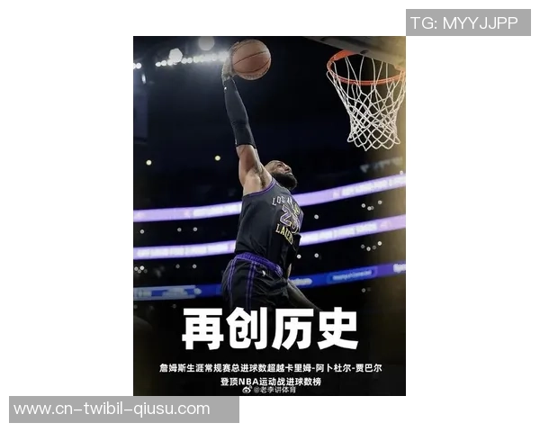 查洛巴：里斯-詹姆斯每天都一马当先，这便是队长应有的体现